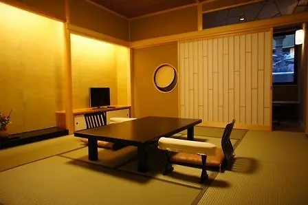 Kyoto Arashiyama Onsen Togetsutei Hotel Japan