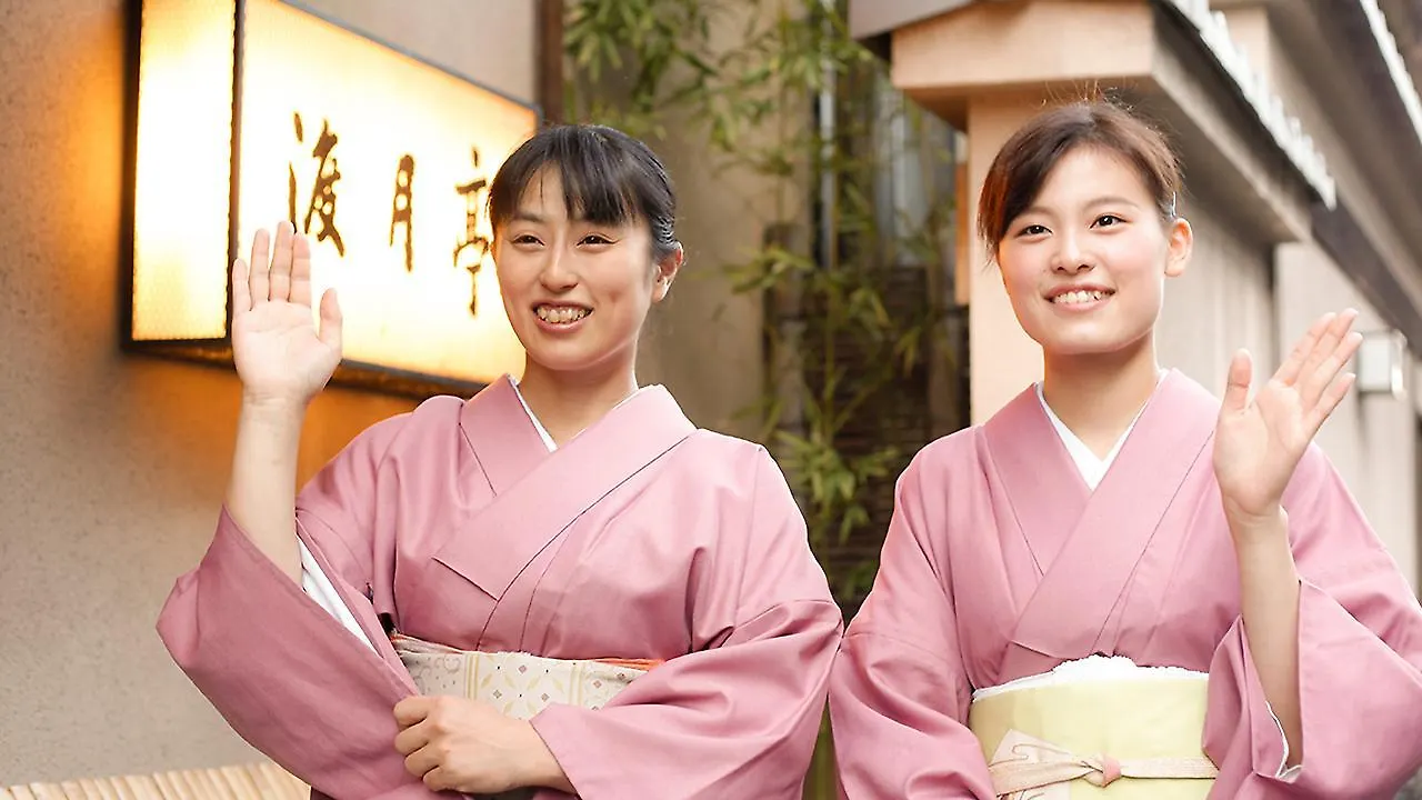 Kyoto Arashiyama Onsen Togetsutei Hotel
