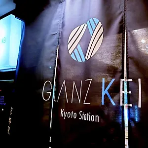 Hotel Glanz Kei Station